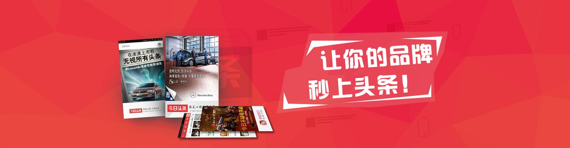 江口百度竞价排名