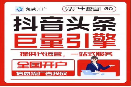 百度搜索推广案例解析：效果显著的成功案例